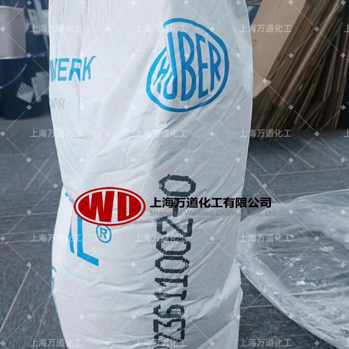 美国雅宝阻燃剂 Martinal ON-310 S 环保无卤阻燃剂 氢氧化铝