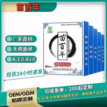 ��Ʒ����������g�Pͻ���L���P�����i׵���������������h�t����N