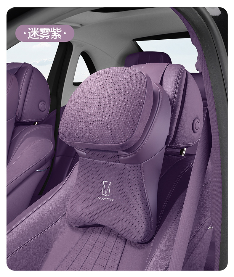 Avita 06/07/12 Car Headrest Neck Pillow Seat Headrest Cushion Car Cervical Pillow Interior Accessories