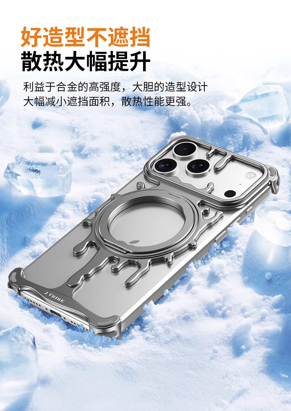 Ốp lưng iPhone 17 Pro Max kim loại lỏng chống sốc, nam châm xoay, đế chống rơi — Xám không gian sâu, Bạc không gian, Cam vũ trụ chi tiết 6