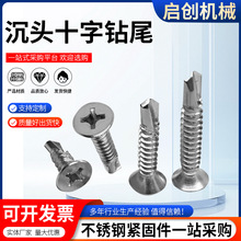 ���^ʮ���β�ݽzƽ�^���^�β304���^�Թ������β�ݽz���