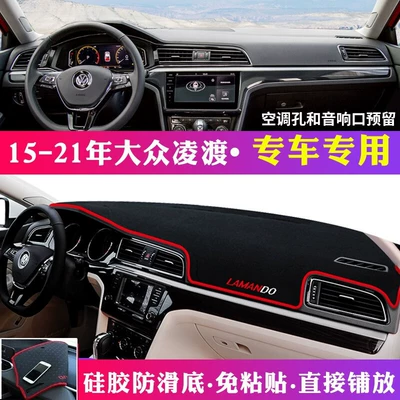 Günəş əleyhinə siperlik: Mat, Center Console Sun Protection - 2015-2021-volkswagen-lavida-lamando-black-with-red-trim
