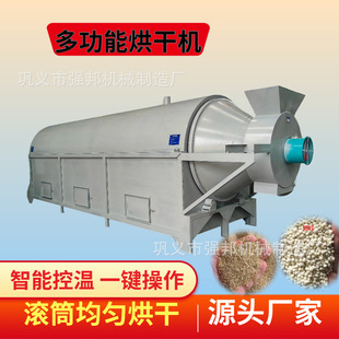 �๦�ܝLͲ��əC�S���t������C�ĩú�������əC���I��