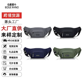 休闲背包;商务背包;男士单肩包