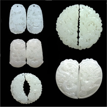 天然阿富汗白玉龙凤吊坠新疆白玉男女情侣款月牙龙凤玉佩心形圆龙