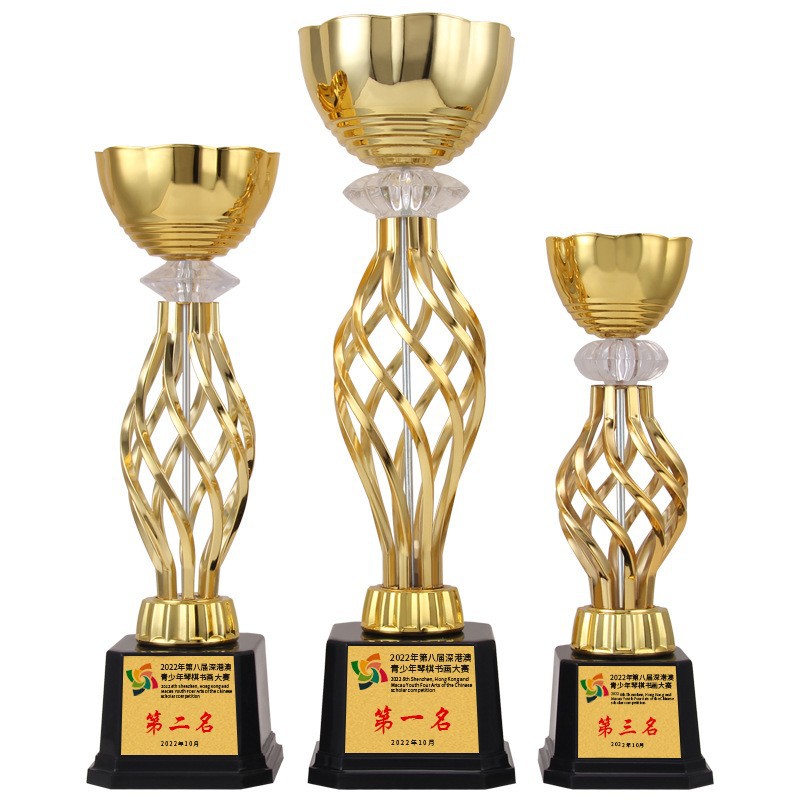 Trofeo sin tapa creativo nuevo trofeo de coche de equilibrio para niños premios Metal Lotus Cup Twist Dance Games