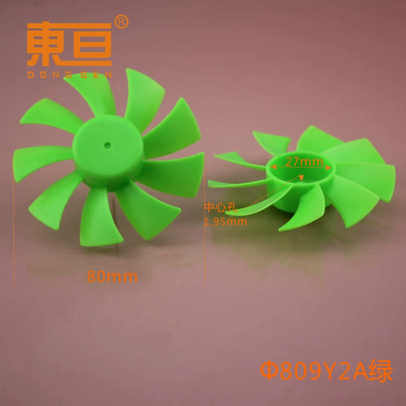 Φ809y2a green 80 nine -leaf propeller propellers fan blades wind leaf paddle reverse paddle