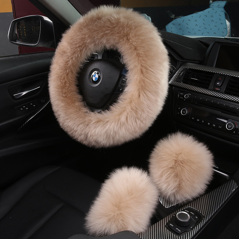 베이지 스티어링 휠 커버 + 기어 커버 + 핸드 브레이크 커버