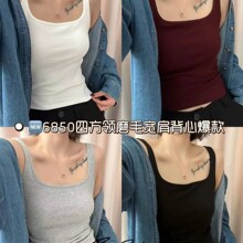 6850�����ķ����������Ů�Դ��ص���������͸���׷��ٴ���������