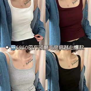 6850�����ķ����������Ů�Ԏ��؉|�����@��͸���H�w�ٴ���������