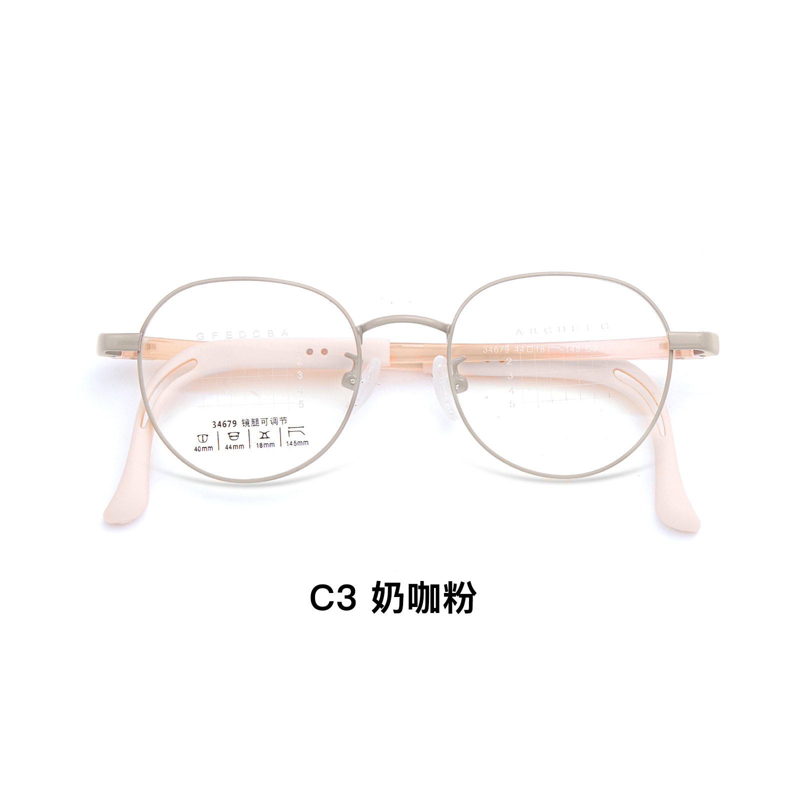 Los niños de estudiante de aleación retro exclusivo marco redondo gafas marco piel-friendly antideslizante almohadilla de la nariz de silicona puede ser equipado con la miopía Danyang lote