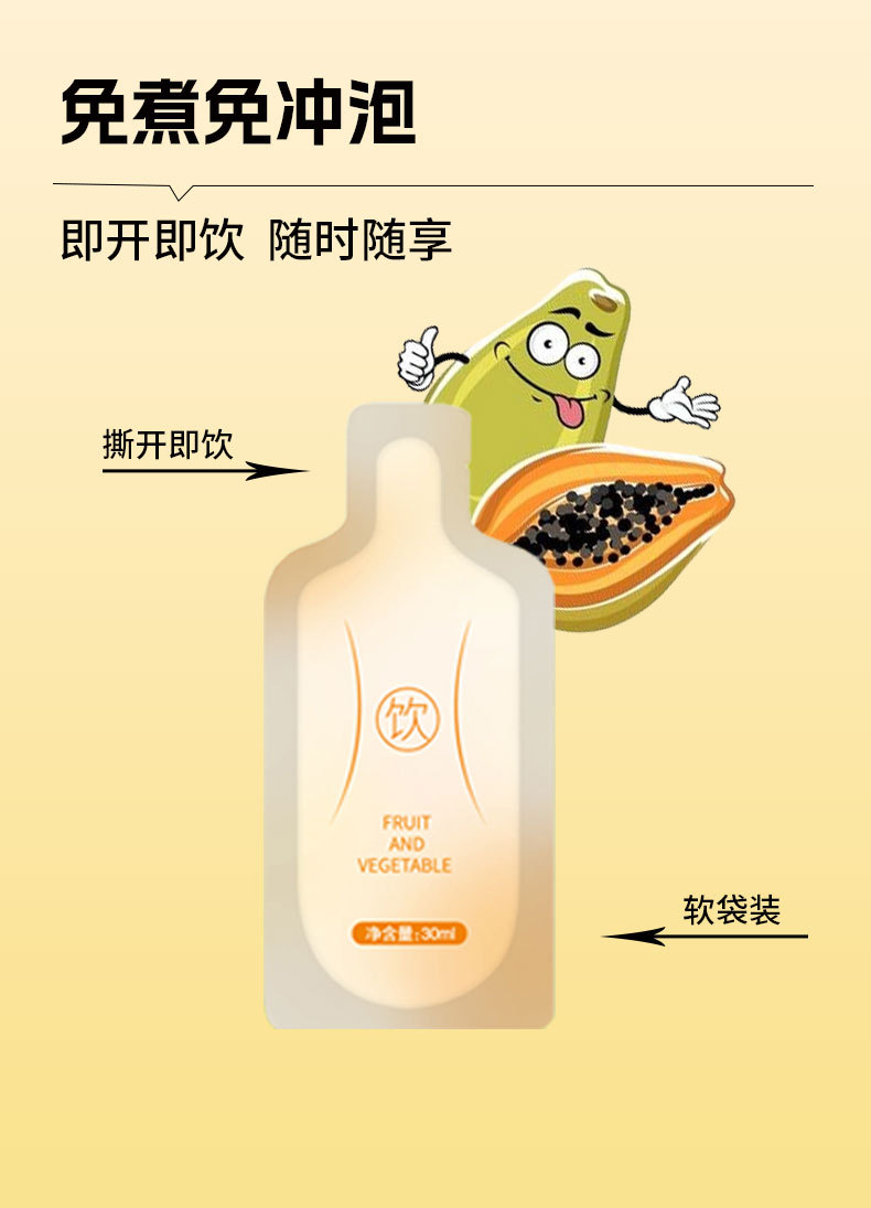 O1CN01TzdnyF2LuvszP1gpv_!!2209504999753-0-cib.jpg?__r__=1747321429412