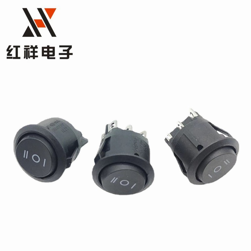 船型开关KCD1圆形开关六脚三档翘板开关