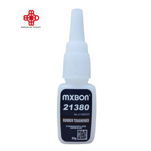 ̨�山��MXBON21380˲���ٸɽ�ˮ �����𽺽�����ˮ �͸��¸�ʪ