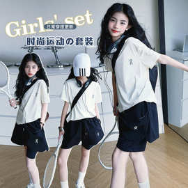 2025女童夏装短袖短裤套装韩版中大童时尚休闲穿搭冰感运动两件套