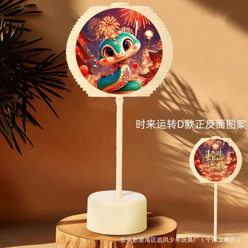 新しい子供のおもちゃ Nezha 回転葉魔児クレヨンリトルコアクロミ減圧両面回転卸売|undefined
