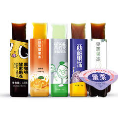 Jiaofeng Cardamom Orange Enzyme Jelly Probiotic Jelly Wholesale Orange Flavor Jelly Enzyme Prebiotic Fruit and Vegetable Jelly