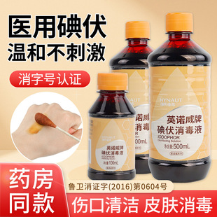 ���Ϻ��ZӢ�Z���������Һ��ͯ�냺Ě������Ƥ�w�����������_���