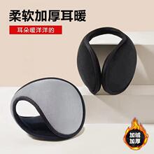 ���ֱ�ů����������ů������ʿ�o���䶬���o���׷��������ӼӺ�