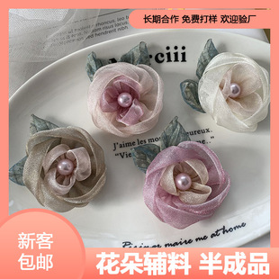 �����o�ϲ�ˇ�����ֿp���꼆���|���Ʒ���bЬ��������diy���