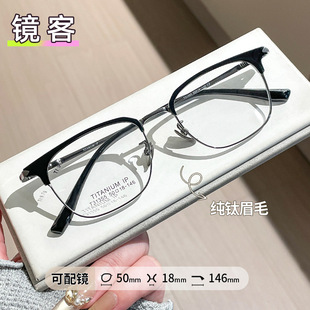 T31355�R�ͼ�⁸ߙn���pü�����W���R����Ů�߼������müë�R��