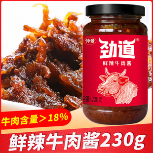 �پ�ţ���u�r��ζ��˰���u�����u230g����ţ���u����ˊA�x