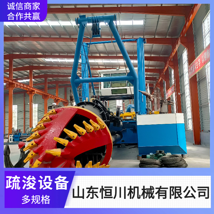 绞吸式挖泥船 动力强劲 湖泊水库清淤船 全液压驱动 钻探式抽沙船