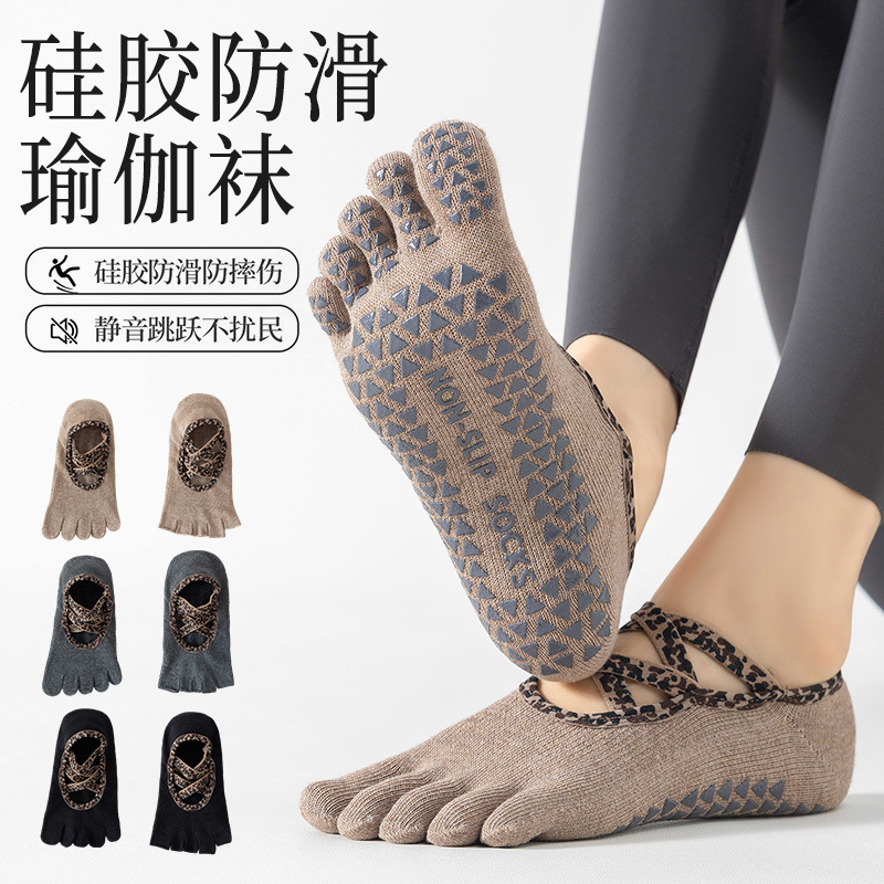 Spring and Summer Yoga Socks for Women, Leopard Print, Backless, Non-Slip, Five-Toe Pilates Socks, Cross-Strap Split-Toe Floor Socks Spring and Summer Yoga Socks for Women, Leopard Print, Backless, Non-Slip, Five-Toe Pilates Socks, Cross-Strap Split-Toe Floor Socks