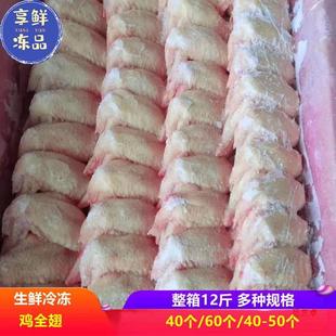 ���r����uȫ�����l �������u�ų�����12�� ���u�������ը����