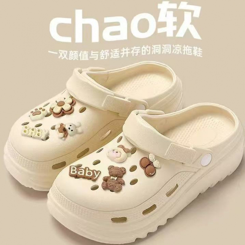 Croc Shoes Ins Student Croc Shoes for Women Outdoor Wear Summer 2024 Soft Sole with a Stepping-On-Clouds Feel, Durable, Breathable Couple's Slippers for Women Croc Shoes Ins Student Croc Shoes for Women Outdoor Wear Summer 2024 Soft Sole with a Stepping-On-Clouds Feel, Durable, Breathable Couple's Slippers for Women