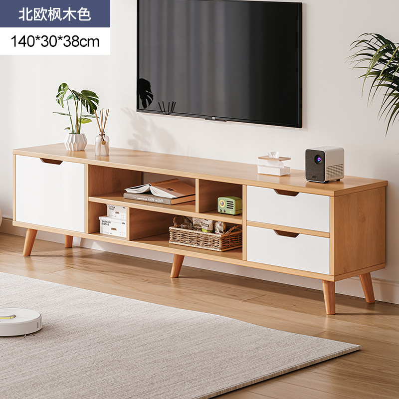 北欧テレビキャビネット現代シンプルな寝室リビングルーム家庭用小戸型実木脚茶卓テレビキャビネットの組み合わせ