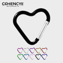 爱心形铝合金登山扣 5号桃心形彩色快挂扣 饰品箱包服饰玩具配件