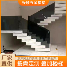 钢结构楼梯复式公寓跃层堆叠楼梯旋转钢木双梁卷板楼梯直梁中柱梯