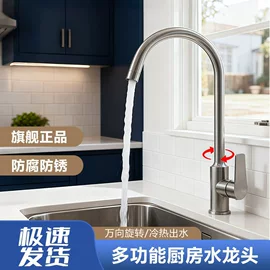 其他水暖五金;其他管件;花洒软管