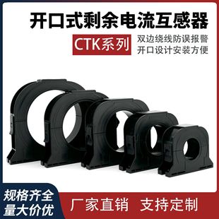 ʣ����������������_��ʽ630A CTK100 ��ıO��©늙z�y�ǻ�����