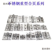 316���P����ͺ�� �Ӻ񹤘I��� ���ô����q� ���T�����̫��