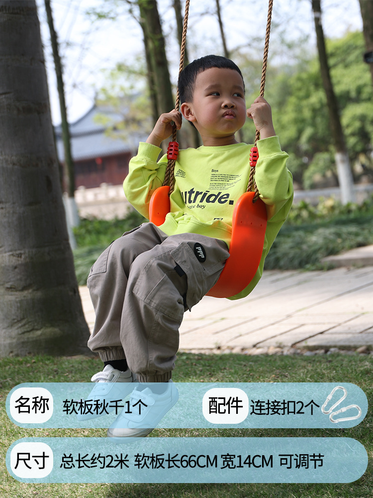 juguetes al aire libre colgantes colgantes escaleras de escalada de cuerda colgantes escaleras de cuerda colgantes equipos de entrenamiento físico de jardín de infantes para niños