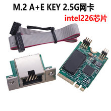 M2 A+E WIFI�ھW��ܛ·��1G/2.5G ǧ�׿��b�C��COM��ǧ�׾W��