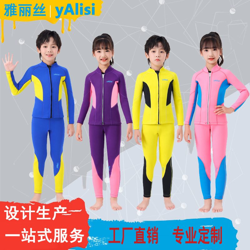 2.5mm Children's Separates Diving Suit Warm Swimsuit Men's Surfing Snorkeling Suit Women's Windproof Children's Diving Suit