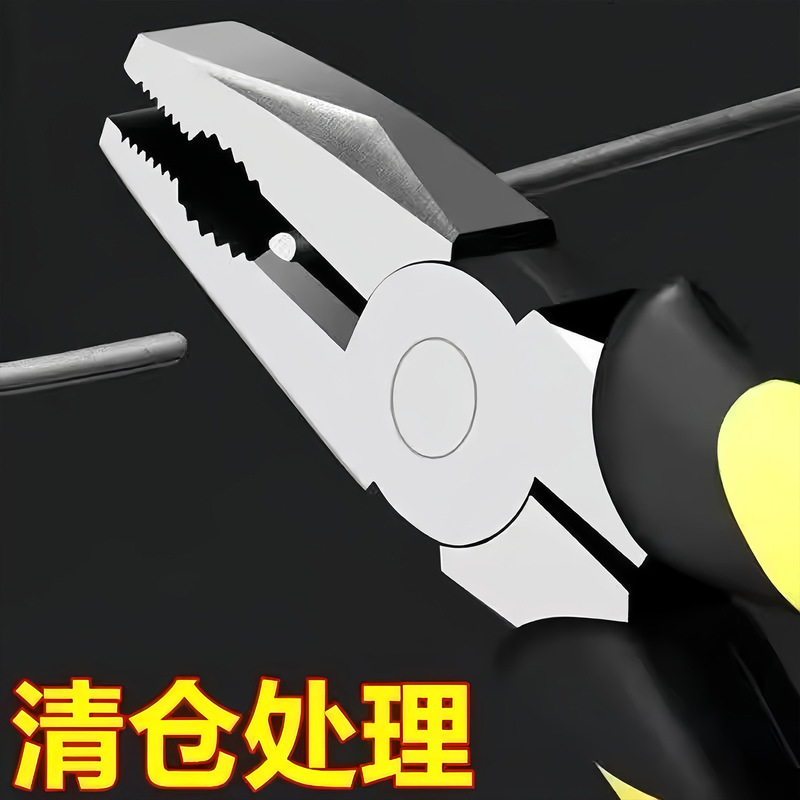 Vise Pliers Wire Cutters Industrial-Grade Wire Cutters 8inch Electrician Household Multifunctional Universal Labor-Saving Pliers Vise Pliers Wire Cutters Industrial-Grade Wire Cutters 8inch Electrician Household Multifunctional Universal Labor-Saving Pliers