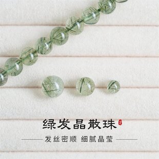 ��Ȼ�G���`ɢ�ی������ղؼ�7a�G�l��ˮ�������ֹ��ִ�diy���|