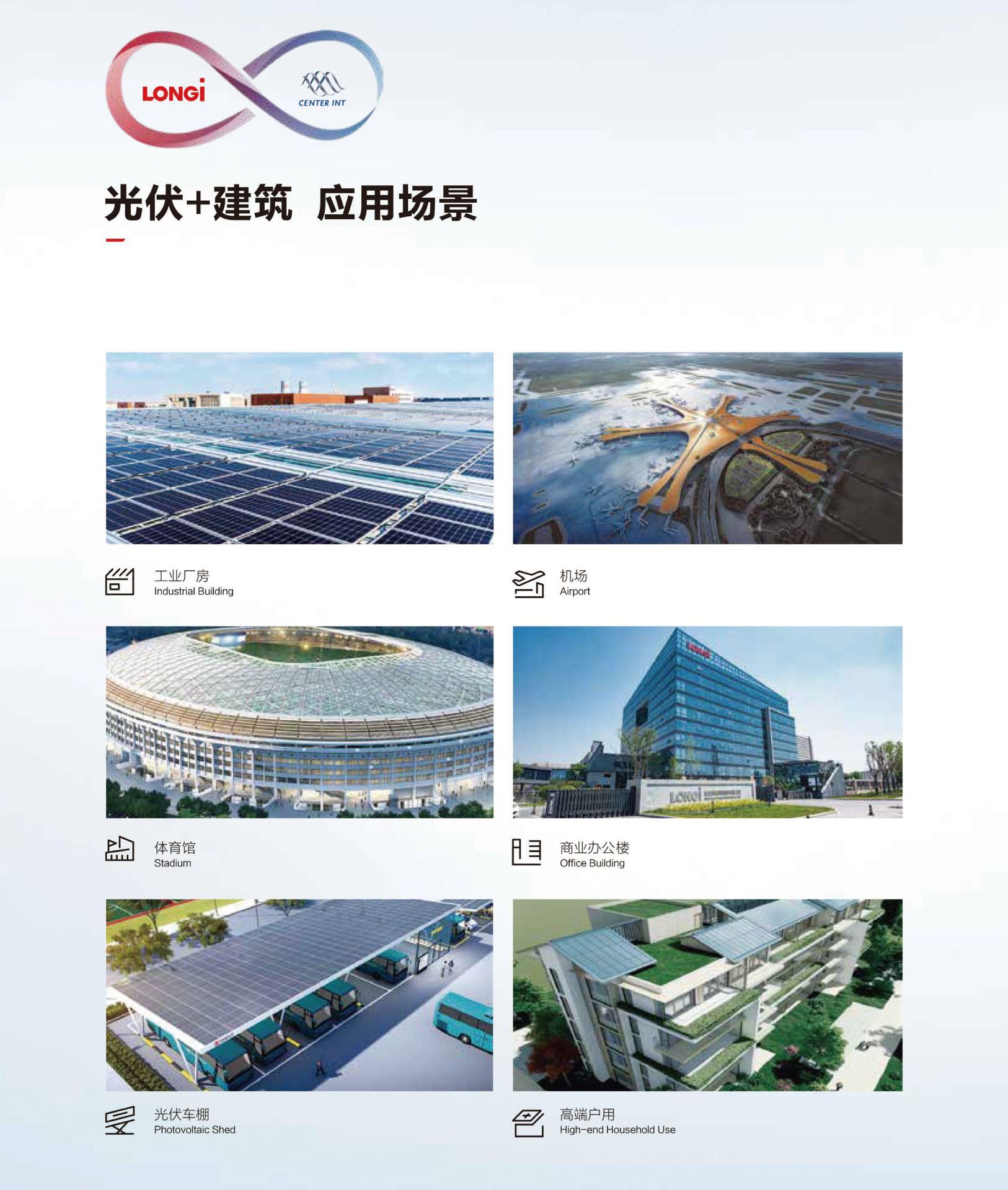 隆顶画板 11.1.png