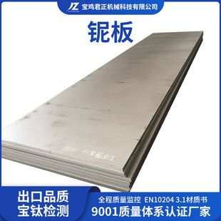 Դ�^�S�����a≰�99.95��≰���܈����≲��ϰ��趨�Ƽӹ�����