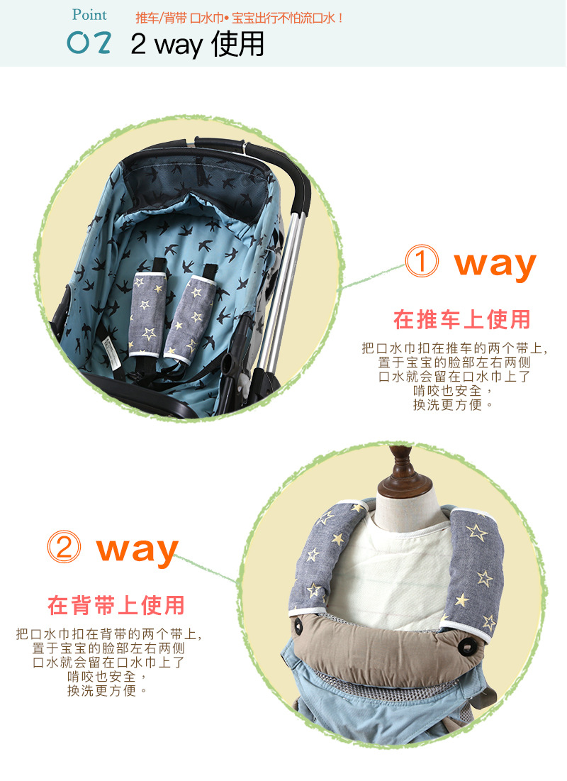 6展示.jpg