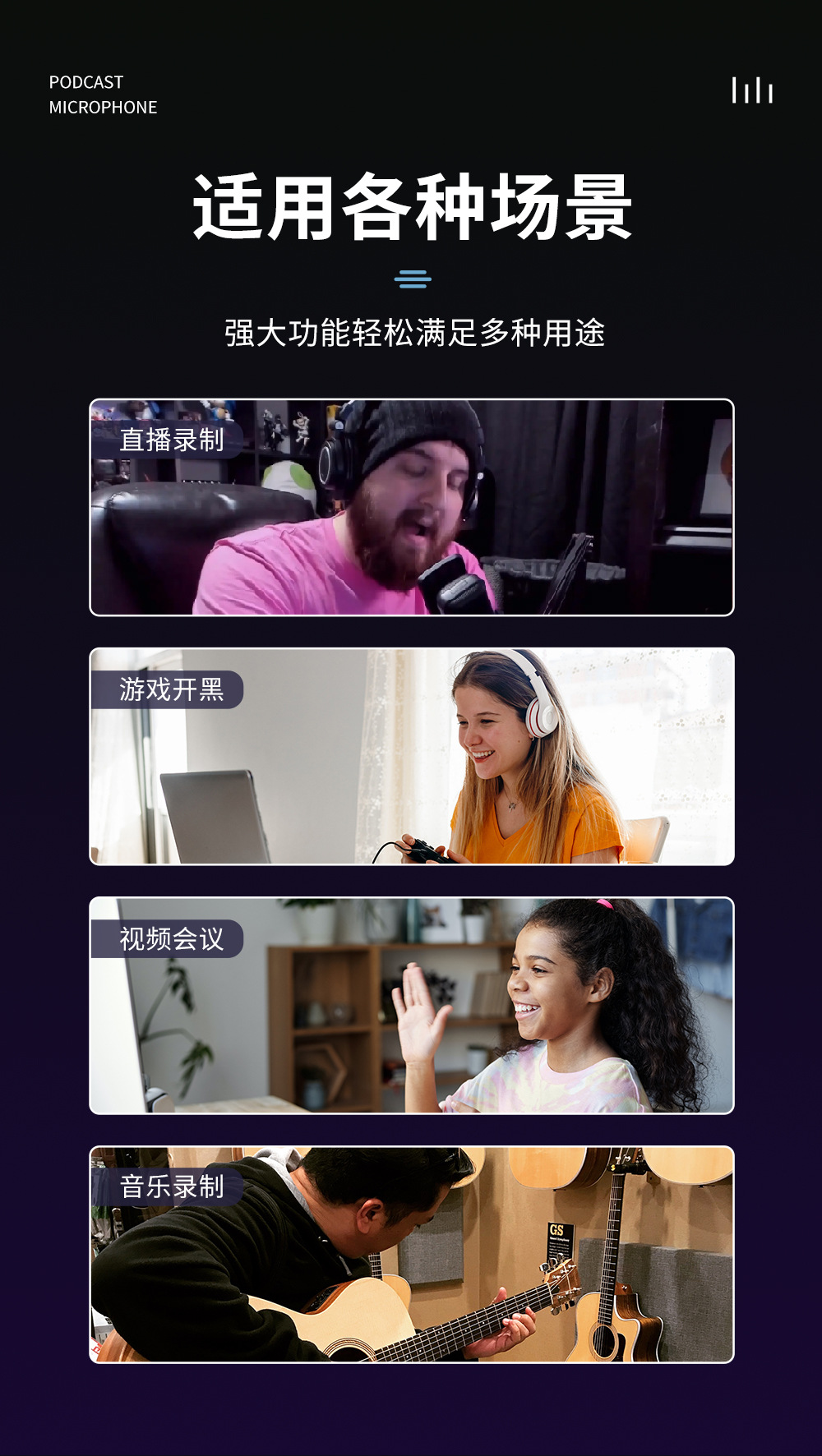 OU410_07.jpg