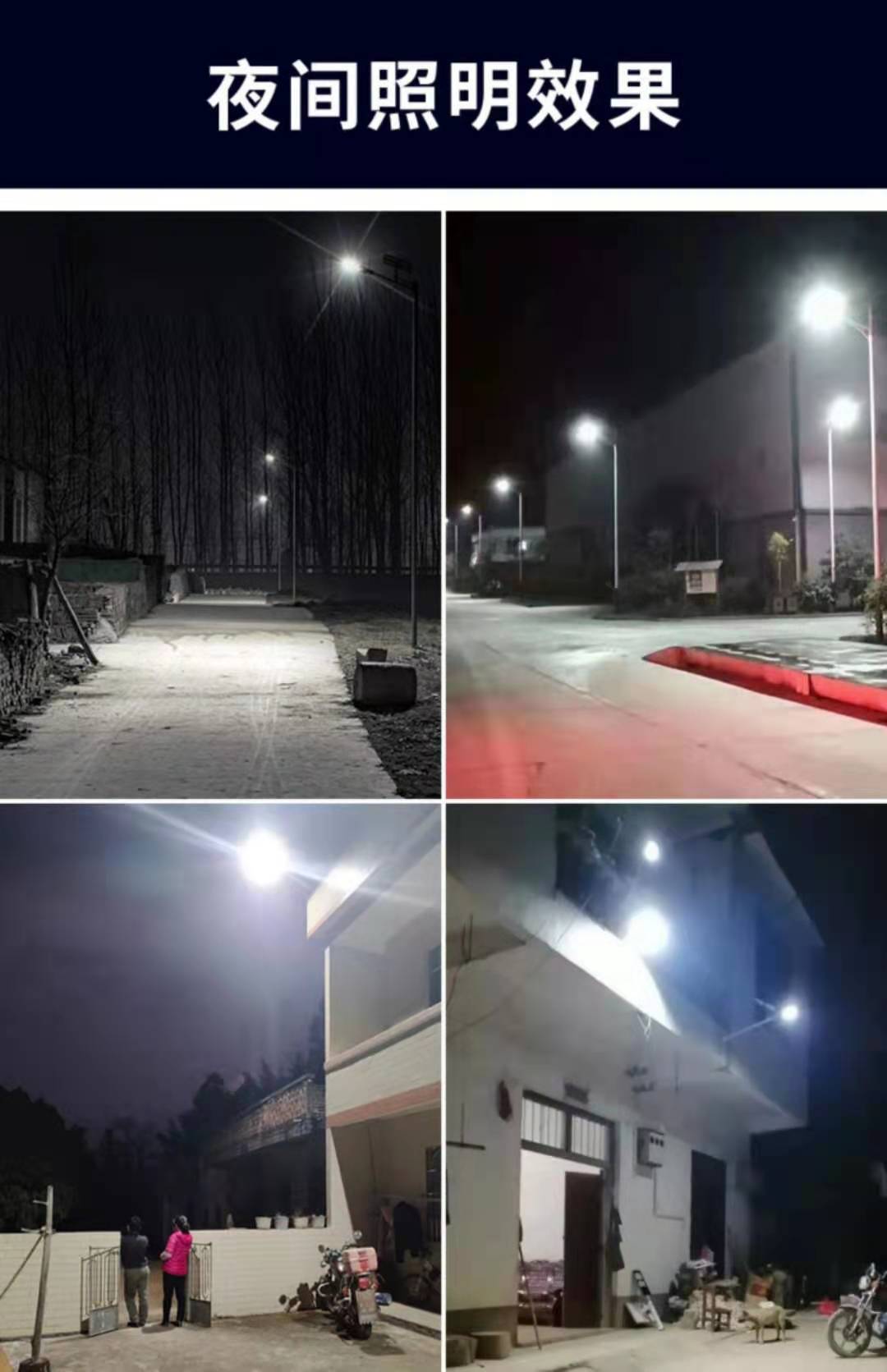 微信图片_20210510160111