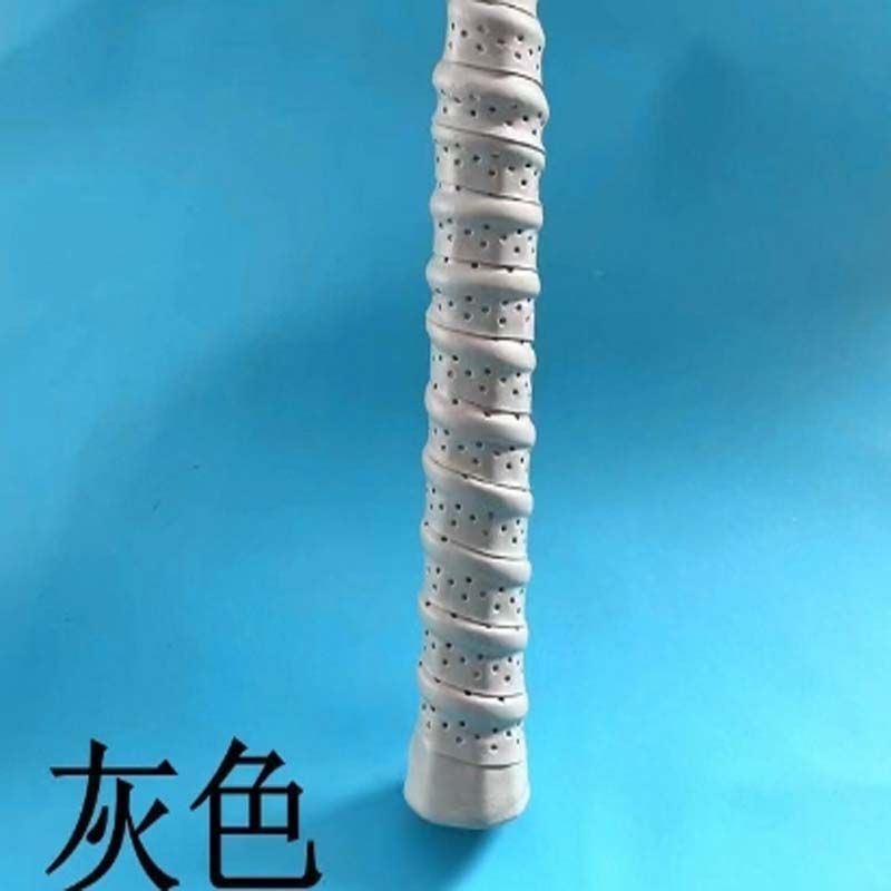 新款羽毛球拍手胶龙骨防滑吸汗带鱼竿手把方向盘缠绕带网球拍手柄|undefined