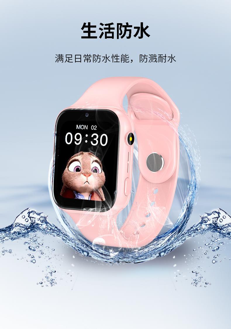 Children's smartwatches can only make and receive calls, are only for call positioning, and are waterproof for girls, children and boys undefined