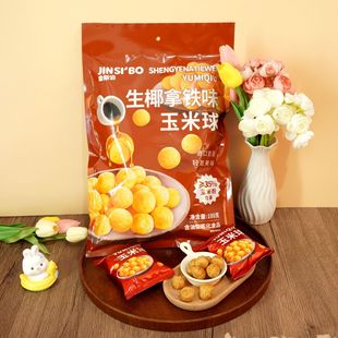 ��˹����Ҭ���Fζ̫����ζ������100g���b ���e��ʳƷ׷�����