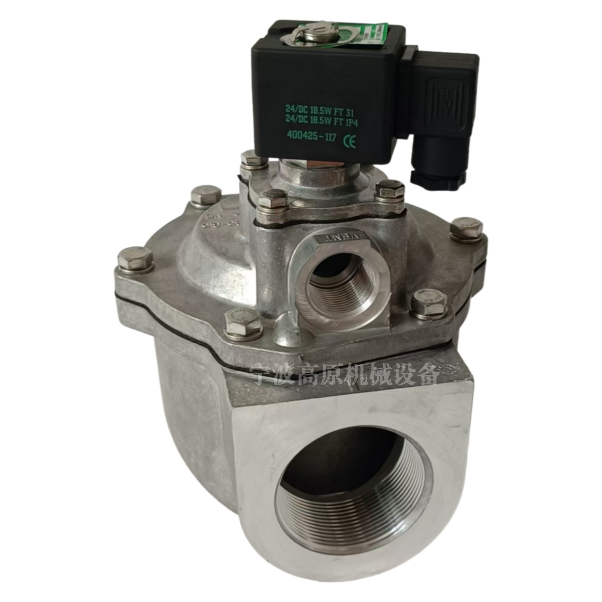 电磁阀线圈 4V210-08 电磁阀线圈 SCG353A051脉冲阀线圈